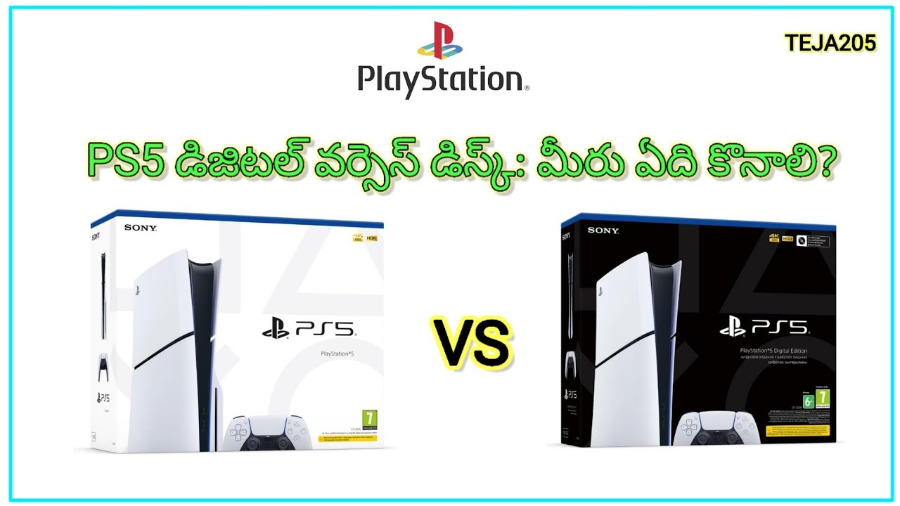 PS5 Digital vs. Disc: Which one should you buy? 