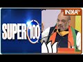 Super 100: Non-Stop Superfast | December 19, 2020 | IndiaTV News