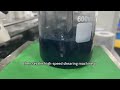 Inorganic Oxide Homogeneous Dispersion