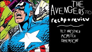 Avengers #330: Trapped In Another Weird Dimension