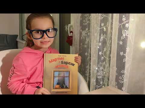 "Здоровый образ жизни" М.Рупасова