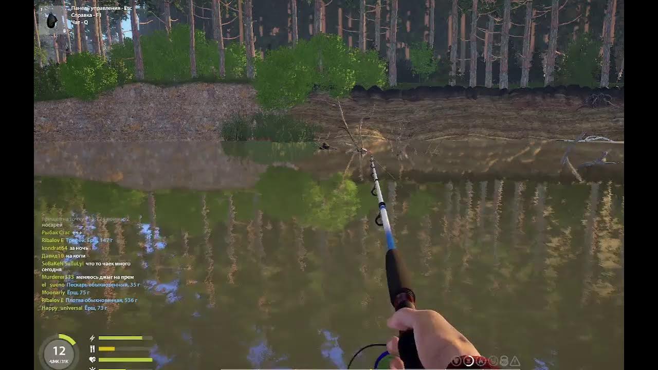 русская рыбалка на playstation 4