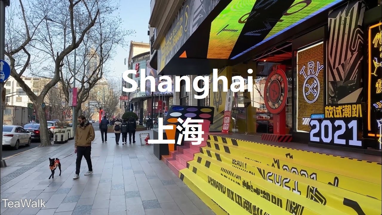 Shanghai, चीन | Residential blocks | पैदल यात्रा 4K