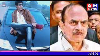 Call Recording Qadri Vs Home Minister Mohd Mahmood Ali