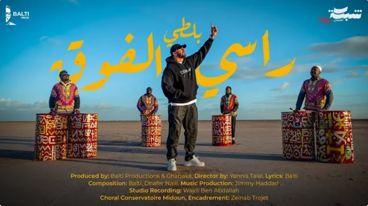 Balti - Rassi El Foug (Official Music Video)
