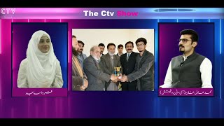 THE CTV SHOW| 22-06-2021| EXCLUSIVE INTERVIEW WITH MUHAMMAD ADIL KHAN|