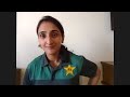 Pakistan captain Bismah Maroof held a virtual media conference