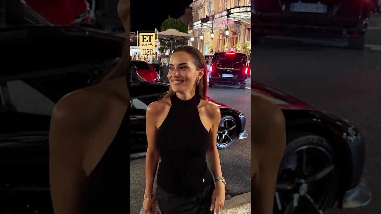 فهرية أفجان تريندي وكاجوال في أوروبا