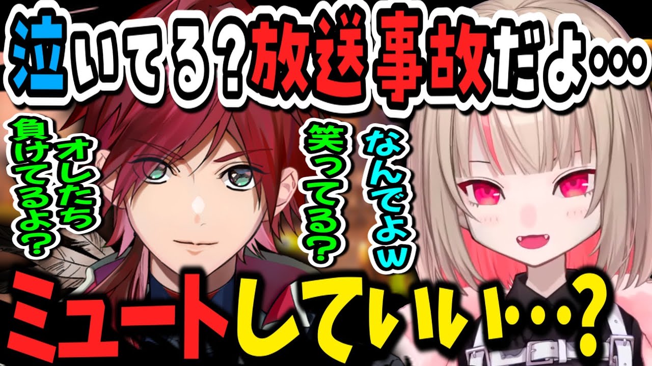 泣いたり笑ったり忙し過ぎるりりむに振り回されるローレンが面白すぎるOWコラボ【魔界ノりりむ/ローレンイロアス/ow/にじさんじ/切り抜き】