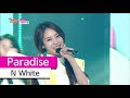 Hot Debut N White Paradise 앤화이트 천국 Show Music Core 20150725 Hot Debut N White Paradise 앤화이트 천국 Show Music Core 20150725