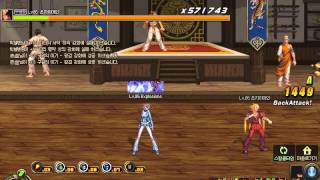 KDNF First Server - Freyja level 80 Active Thermal Pressure Grenade