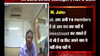Cobrapost Expose, HDFC Bank - Case 2