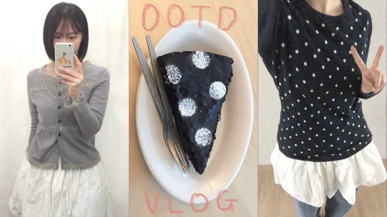 졸업하는 대학생의 오오티디 브이로그