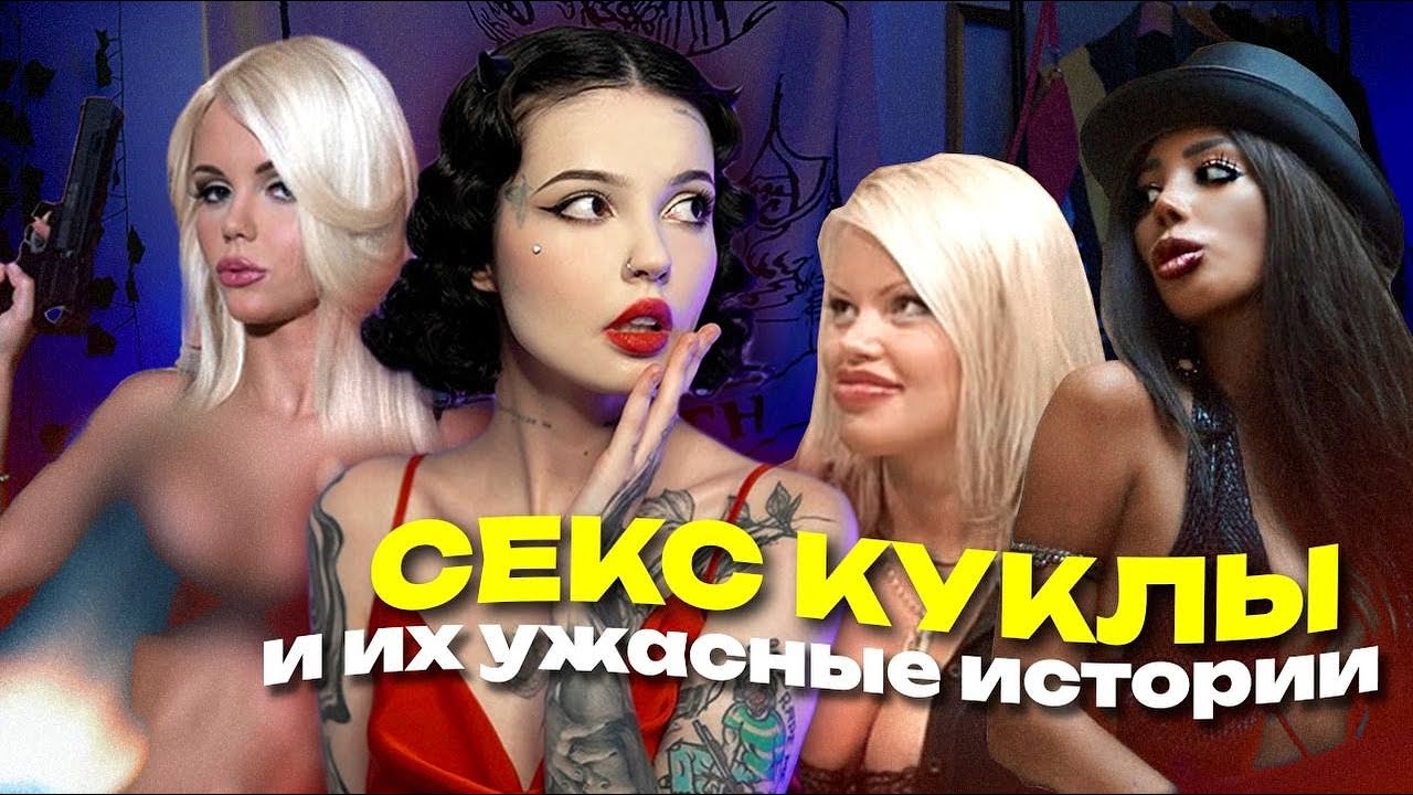 Катя Самбука, порно на сцене в Барселоне на SEB2013 Катя Самбука, порно на сцене в Барселоне на SEB2013