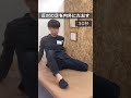 【骨盤矯正】寝ながら整う#骨盤矯正 #骨盤ストレッチ #shorts