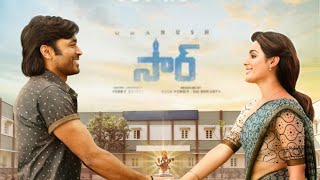 Mastaaru Mastaaru Lyrical Song | Sir Songs | Dhanush, Samyuktha | GV Prakash Kumar | Venky Atluri