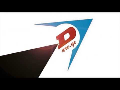 დიდხანს იყავი ჩუმად! დროა ილაპარაკო! გაბედე!