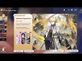 NEW UPDATE!! Aventurine SP Is CONFIRMED! Release Date, Kit Update &amp; Rewards | Honkai Star Rail