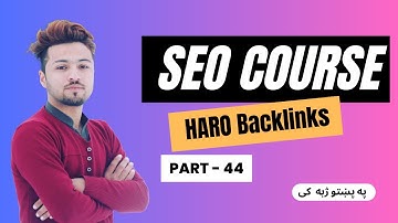 HARO - Help a Reporter Out Backlink | Latest SEO Course In Pashto