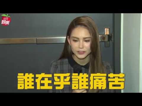 昆凌萌犬愛陪睡 小周周被舔嫩腳擾眠 --蘋果日報20160529