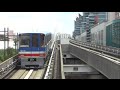 ニュートラム(大阪市交通局 南港ポートタウン線) New Tram (Nanko Port Town Line)