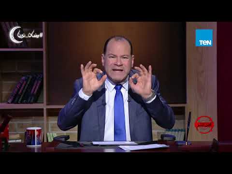 عبود الزمر يعترف قتلنا السادات لان المشايخ قدموا فتوى بجواز قتل السادات
