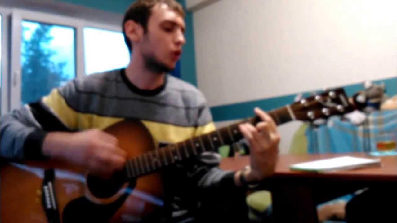 Песня крутого хочу быть. Песня крутого хочу быть