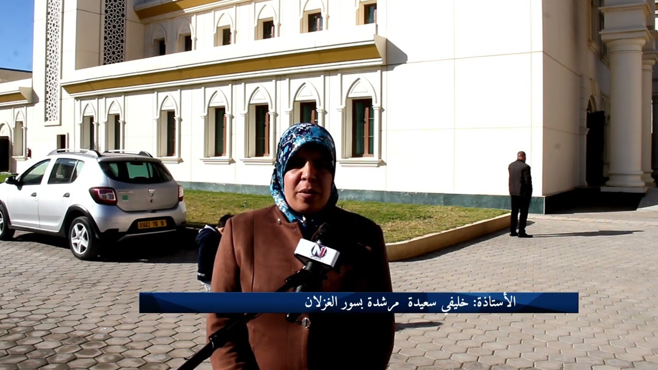 مديرية الشؤون الدينية و الأوقاف تنظم يوما دراسيا لفائدة المرشدات الدينيات  بولاية البويرة