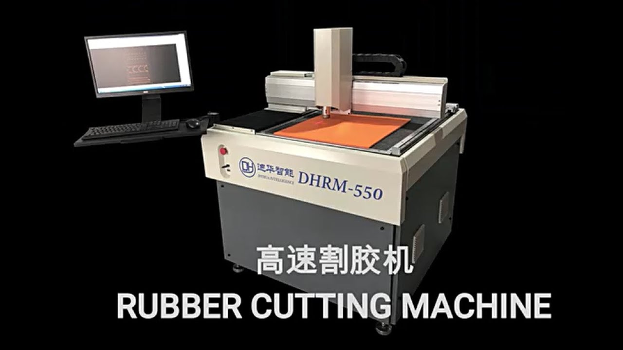 DHRM-550 Rubber Cutting Machine