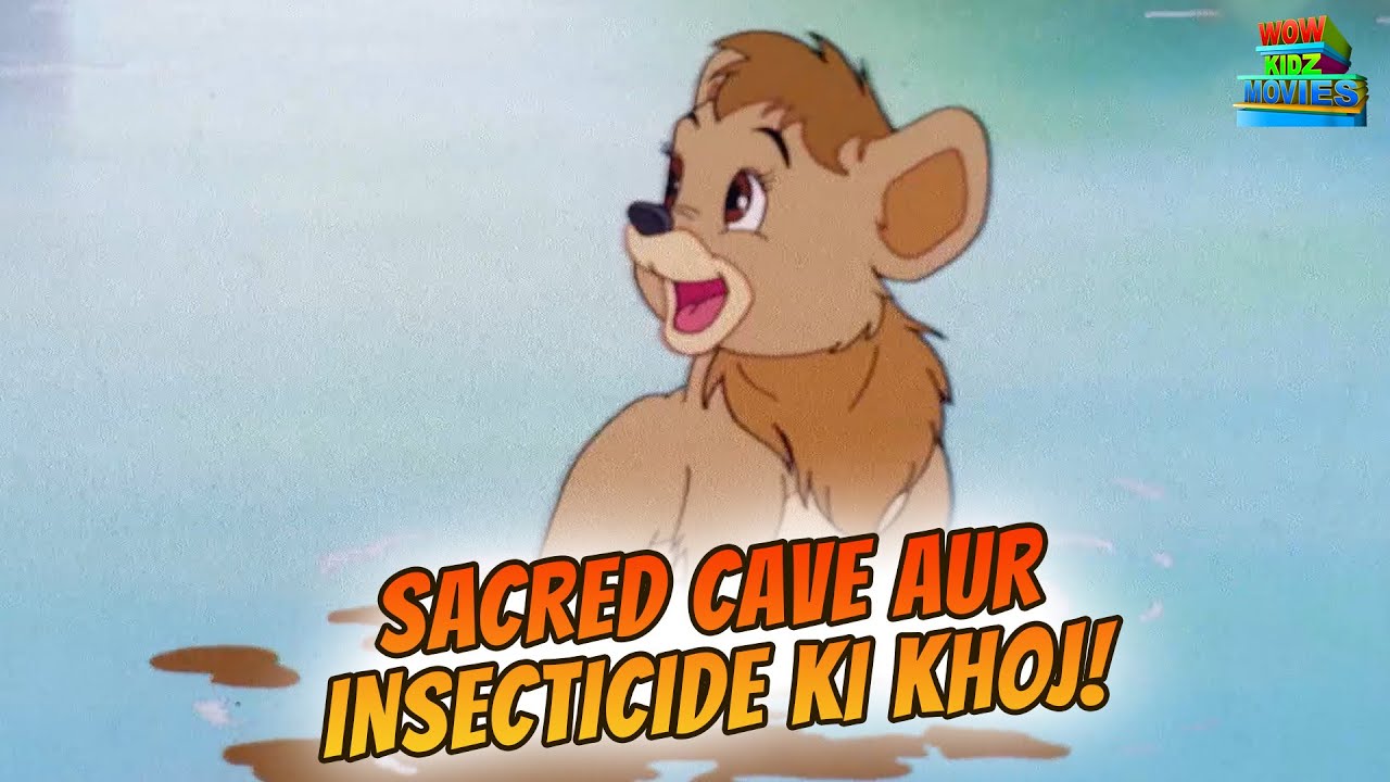Sacred Cave Aur Insecticide Ki Khoj | Simba The Lion King | Thematic ...