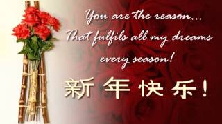 Chinese New Year | 2017 | 4715 | Rooster | Wishes | Ecard | Greeting Card | Video | 07 06