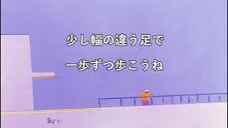 [Vietsub]明日への扉 (Asu Heno Tobira) / I WiSH - 川嶋あい