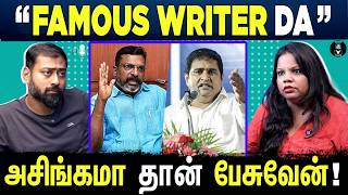 What Did She Really Mean by Famous Writer? | Shalin Maria Lawrence | Tamil Podcast | Varun Talks
