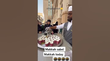 Kaaba Umrah Madina live Makkah live #naat #naatsharif #saudiarabia hajj 2025 live #makkah #madina 🕋