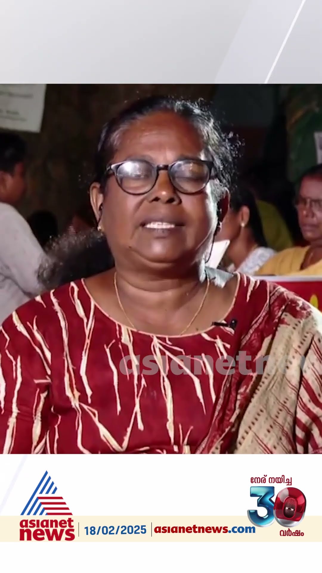 'കുടിശിക നൽകുമെന്ന ഉത്തരവ് ഇറങ്ങിയിട്ട് ഏഴു ദിവസം കഴിഞ്ഞിട്ടും തുക ആശ വർക്കർമാർക്ക് കിട്ടിയിട്ടില്ല'