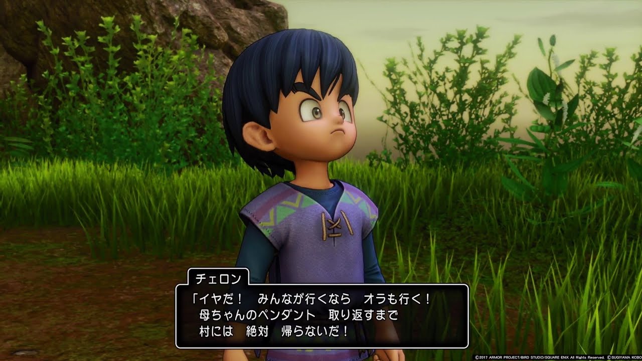 ドラゴンクエスト11 #77 岬のほら穴で村人救出（勇者ゆうすけ活躍なし