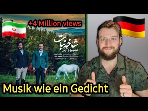 🇮🇷مسیح و آرش ای پی -شاخه نبات🇮🇷 | Masih & Arash AP - Shakhe Nabat | Lied wie ein Gedicht😎