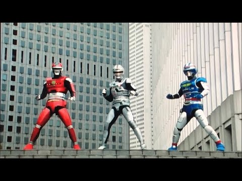 ３人の宇宙刑事 蒸着！赤射！焼結！(シネテープ音源)