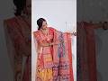 patola saree||patola saree design||saree manufacturer #sareefashion #patola #patoladupatta
