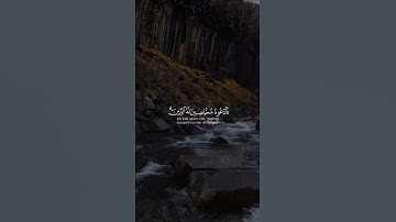 هو الحي لا إله إلا هو فإدعوه مخلصين له الدين | سورة غافر | سعد الغامدي