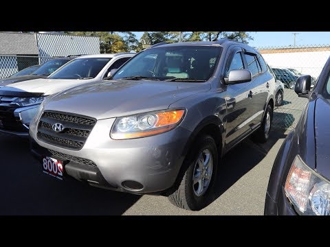 2008 Hyundai Santa Fe GLS 2WD Virtual Tour