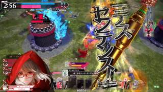 【WLW】スカーレット・ヴィラン【金267】