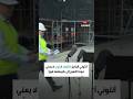 أنتوني ألبانيز: انتهاء الحرب لا يعني عودة الأمور إلى طبيعتها فوراً