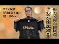 チャンネル登録者１万人達成記念！！！