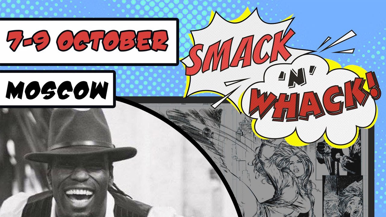 Smack'n'whack october 07-10 ! Moscow! Waacking battles!