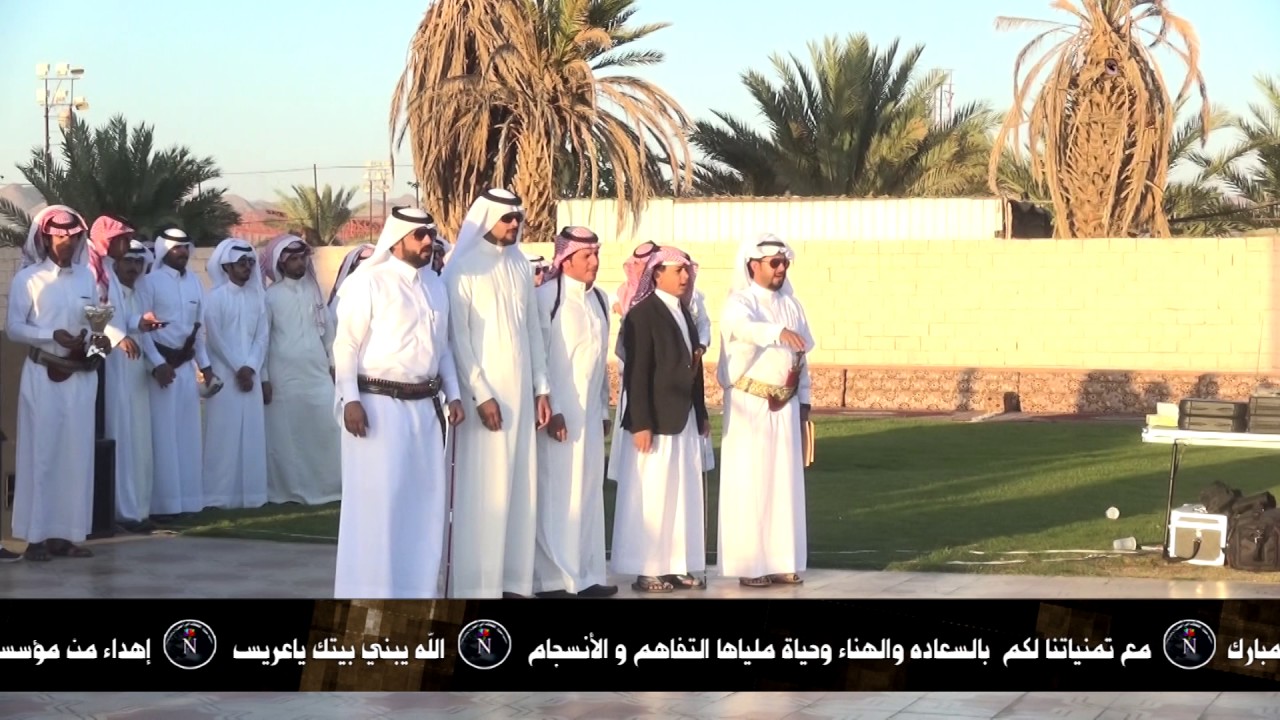 حفل زواج نايف وعوض بن محمد آل عبيه تصوير واخراج حسن حيدر 0532677865
