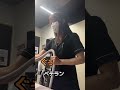 ハッキリ聞いてくれる方が、気まずくないですよね☺️#メンズ脱毛 #vio脱毛 #男性脱毛 #shorts