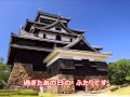島根恋旅｛新曲４月９日発売｝水森かおり　cover by etuko　編集：katuyoshi
