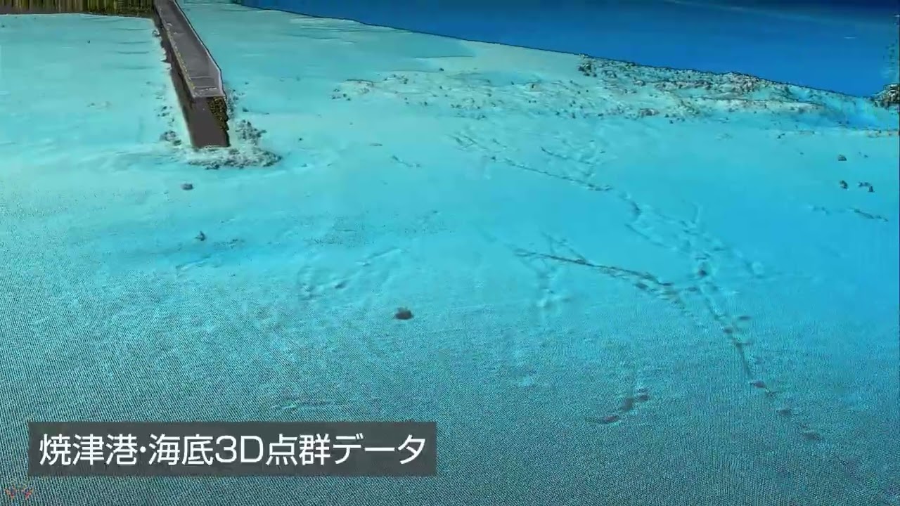 鶴の港の民様　確認用 国土交通省「港湾の施設の新しい点検技術 カタログ」 に3件の新技術が