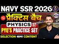 Indian Navy SSR 01/2027 Physics |  Navy SSR Physics Practice Set 27 | Navy Physics Pyqs Practice Set
